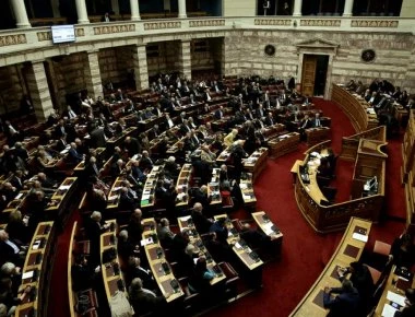 Αυτή είναι η διαδικασία για τη συνταγματική αναθεώρηση- Δείτε τι προβλέπεται